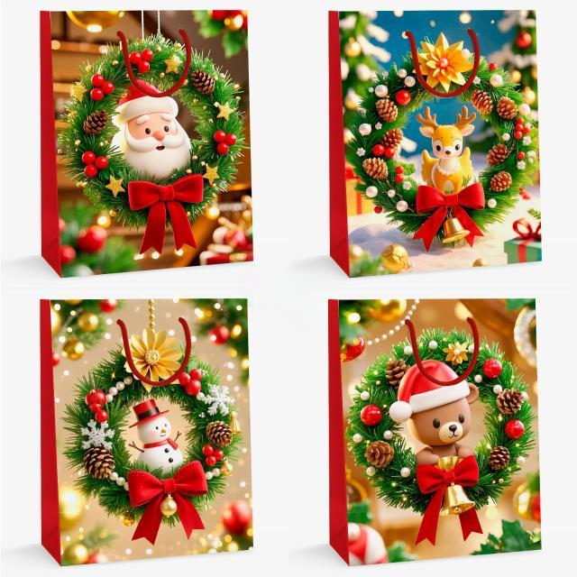 საახალწლო სასაჩუქრე პარკი