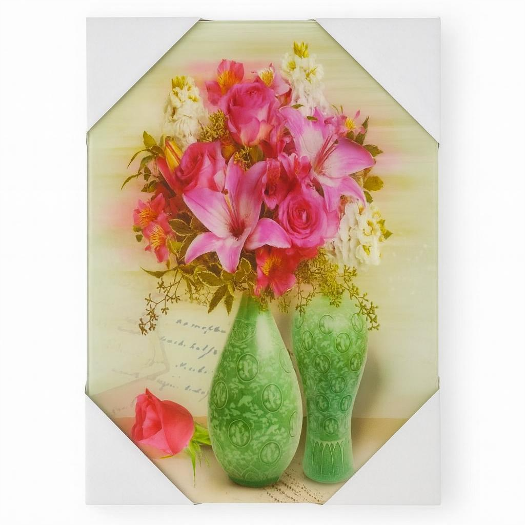 მინის სურათი