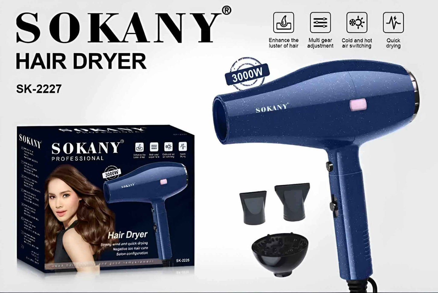 თმის ფენი სოკანი 3000 ვატი