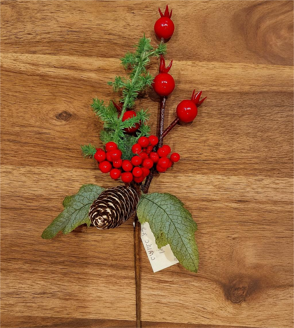 ნაძვის ხის სათამაშო