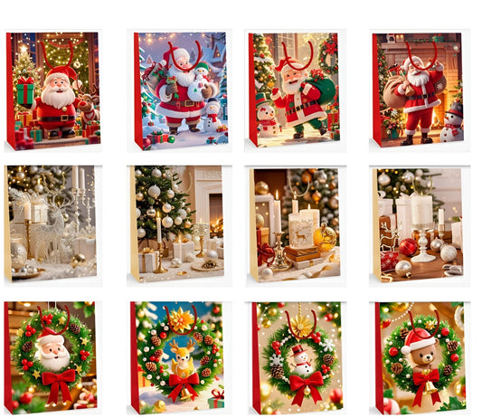 საჩუქრის პარკი