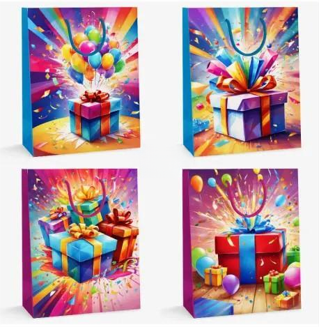 საჩუქრების პარკები